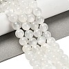 Natural White Jade Beads Strands G-B128-A02-04-3