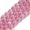 Cat Eye Beads G-NH0003-01-1