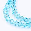 Light Sky Blue Glass Bicone Beads Strands X-GLAA-S026-06-2