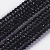 Glass Beads Strands X-EGLA-E057-02B-15-1