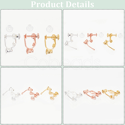 24Pcs 3 Colors Brass Screw On Clip-on Earring Findings KK-SP0001-19-1