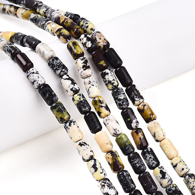 Natural Yellow Turquoise(Jasper) Beads Strands G-N346-01A-15-1