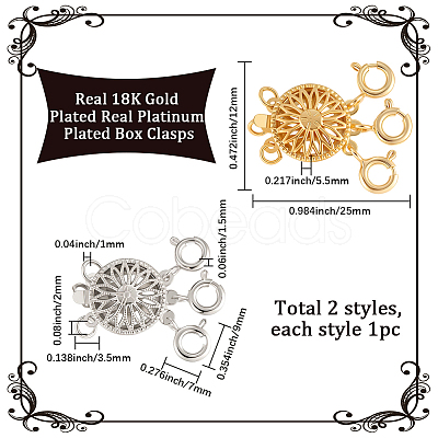 2Pcs 2 Colors Brass Box Clasps KK-BBC0020-82-1