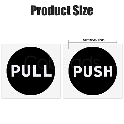 14 Sets 2 Colors PVC Self-Adhesive Push Pull Sign Stickers STIC-GL0001-07-1