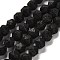 Natural Lava Rock Beads Strands, Faceted, Round, 8.5mm, Hole: 0.7mm, about 45pcs/strand, 14.92~14.96''(37.9~38cm)