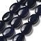 Synthetic Blue Goldstone Beads Strands, Flat Oval, 18~18.5x13~13.5x6~6.5mm, Hole: 1.2mm, about 11pcs/strand, 7.76 inch(19.7cm)