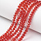 Glass Beads Strands, Faceted, Rondelle, Red, 2.3~2.7x2mm, Hole: 0.4mm, about 150~155pcs/strand, 32~33cm