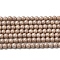 Cubic Zirconia Imitation Pearl Bead Strands, Round, Camel, 3mm, Hole: 0.7mm, about 114~117pcs/strand, 14.80''~14.96''(37.6~38cm)