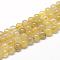 Natural Gold Rutilated Quartz Beads Strands, Dyed, Round, 8~9mm, Hole: 1mm, about 45~48pcs/strand, 15.7 inch