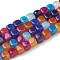 Natural Agate Beads Strands, Dyed, Cube, Colorful, 7.5~8x7~7.5x7~7.5mm, Hole: 1mm, about 50pcs/strand, 14.5 inch