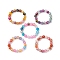 Dyed & Heated Round Natural Agate Beads Stretch Rings for Women, Mixed Color, US Size 12 1/4(21.5mm)