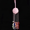 Round Natural Rose Quartz Pouch Pendant Decorations, Braided Thread and Gemstone Chip Tassel Hanging Ornaments, 210x30mm