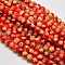 Round Millefiori Glass Beads Strands, Dark Orange, 7.6~8mm, Hole: 1mm, about 48pcs/strand, 14.9 inch