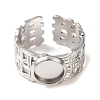 Woven Bezel 304 Stainless Steel Cuff Ring Components SA-CBAD8FA-01P-01-2