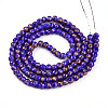 Baking Paint Glass Beads X1-DGLA-N010-6mm-06-2