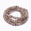 Spray Painted Glass Beads Strands GLAA-A038-C-56-2