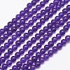 Natural Malaysia Jade Bead Strands G-A146-4mm-A01-1