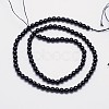 Natural Black Tourmaline Round Bead Strands X-G-I160-01-6mm-2