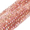 Imitation Jade Glass Beads Strands EGLA-F167-03A-10-1