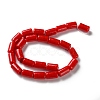 Handmade Lampwork Beads LAMP-Q003-04A-2