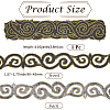 Iron on/Sew on Polyester Embroidery Auspicious Clouds Lace Ribbon OCOR-WH20020-06B-2