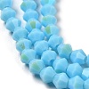 Opaque Solid Color Imitation Jade Glass Beads Strands GLAA-F029-P4mm-D12-3