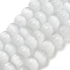 Cat Eye Beads G-V002-B01-01-1