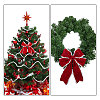 12.5 Yards Polyester with Iron Ribbon OCOR-BC0005-38B-6