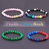 Spray Painted Crackle Glass Beads CCG-PH0002-12-5