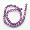 Natural & Dyed Gemstone Round Beads Strands G-D661-8mm-1-2