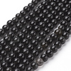Natural Obsidian Round Beads Strands G-G735-19-4mm-1