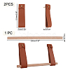 Rectangle PU Leather Drawer Handles AJEW-GA0004-06-2