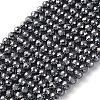 Terahertz Stone Beads Strands G-G048-A01-01-1