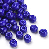 Baking Paint 6/0 Glass Seed Beads SEED-Q025-4mm-M20-2