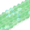 Imitate Austrian Crystal Bicone Frosted Glass Beads Strands GLAA-F029-TM2mm-A24-1