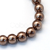Baking Paint Pearlized Glass Pearl Round Bead Strands HY-Q330-8mm-52-2