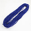 Braided Imitation Leather Cords LC-S005-007-2