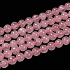 Natural  Rose Quartz Beads Strands X-G-L104-8mm-01-1