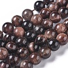 Natural Tiger Eye Beads Strands G-K301-6mm-01-1