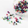 Mixed Glass Pearl Round Beads X-HYC001-1