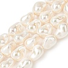 Electroplate Opaque Glass Imitation Pearl Beads Strands EGLA-H113-08C-1