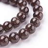 Natural Garnet Bead Strands X-G-A038-B-3