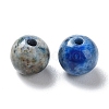 Natural Lapis Lazuli Beads G-K311-02A-4mm-2