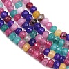 Dyed Natural Whie Jade Beads Strands GG-CBAF9EE-A34-3x4mm-3