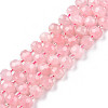 Natural Madagascar Rose Quartz Beads Strands G-N327-08J-1