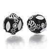 Handmade Indonesia Beads IPDL-J003-U02-3