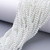 Glass Pearl Beads Strands HY-4D-B01-4