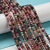 Natural Multicolor Tourmaline Beads Strands G-D0010-23D-5