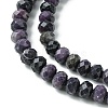 Natural Sugilite Beads Strands G-A092-G04-04-4