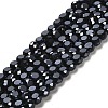 Electroplate Glass Beads EGLA-D028-18-1